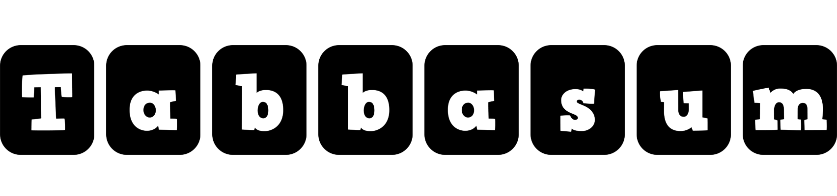 Tabbasum box logo