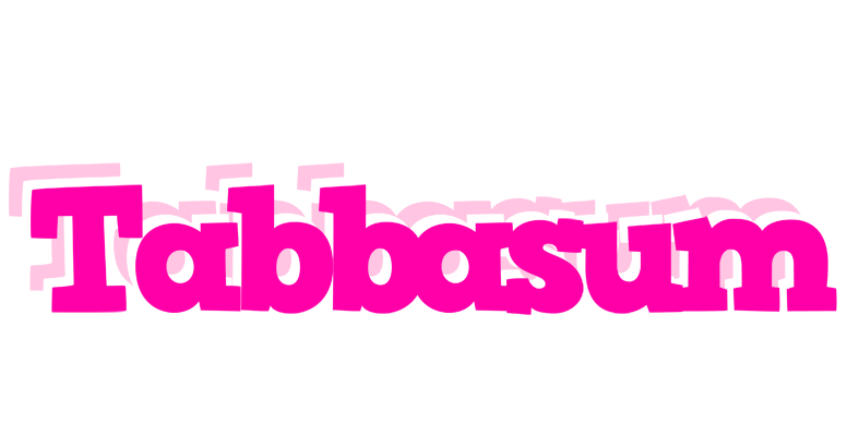 Tabbasum dancing logo