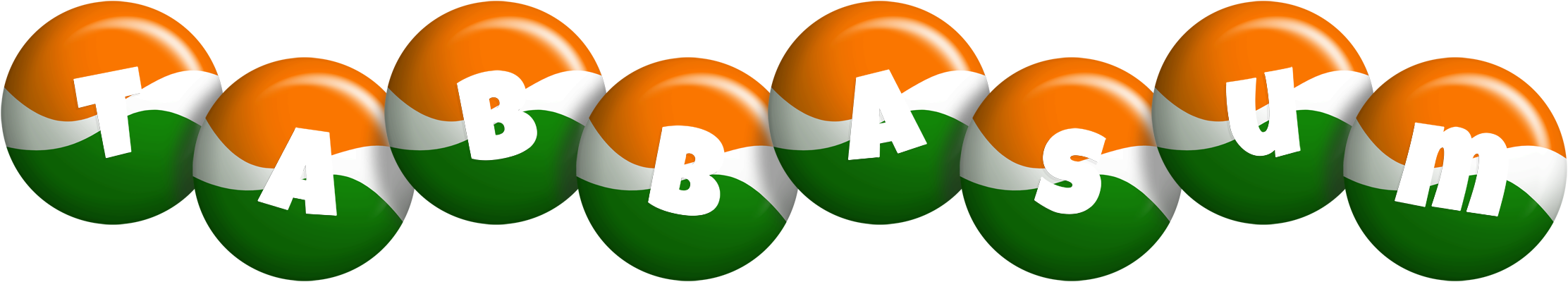 Tabbasum india logo
