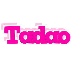 Tadao dancing logo