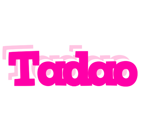 Tadao dancing logo