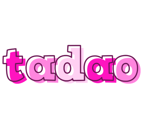 Tadao hello logo