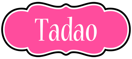 Tadao invitation logo