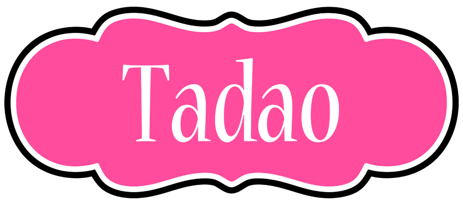 Tadao invitation logo