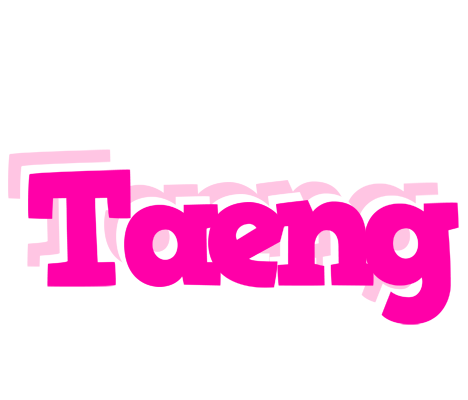 Taeng dancing logo