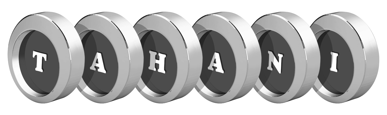 Tahani coins logo