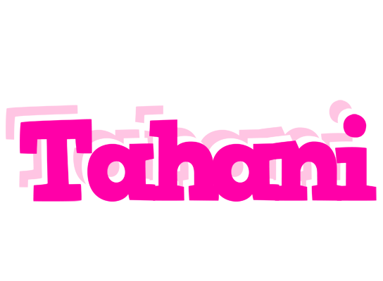 Tahani dancing logo