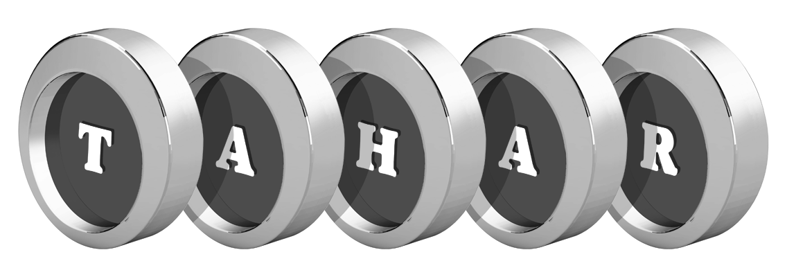 Tahar coins logo