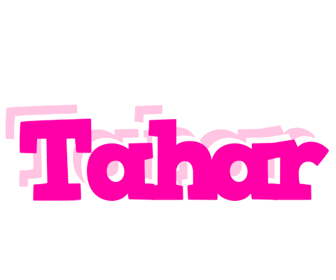 Tahar dancing logo