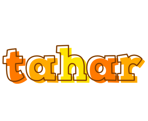 Tahar desert logo