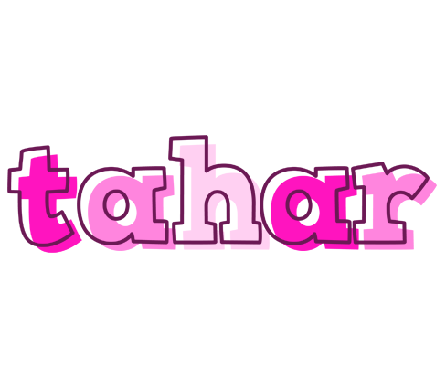 Tahar hello logo