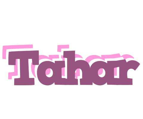 Tahar relaxing logo