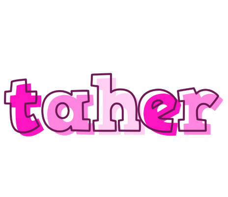 Taher hello logo