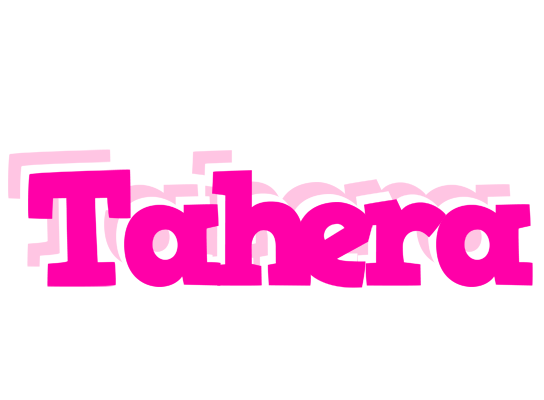 Tahera dancing logo