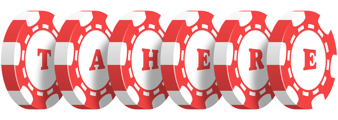 Tahere chip logo