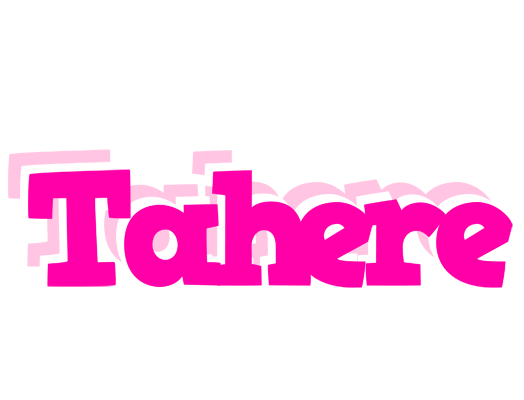 Tahere dancing logo