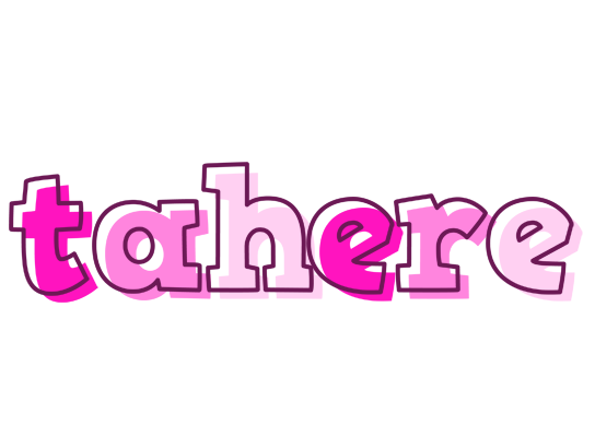 Tahere hello logo