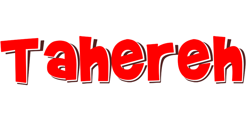 Tahereh basket logo