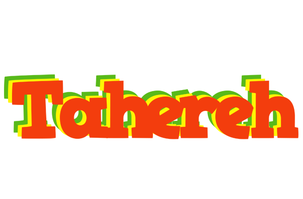 Tahereh bbq logo