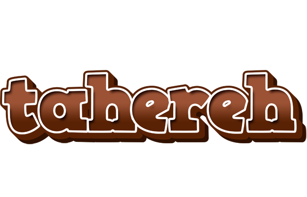 Tahereh brownie logo