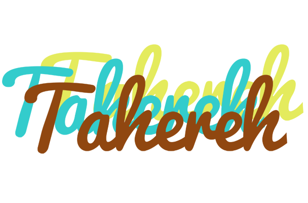 Tahereh cupcake logo