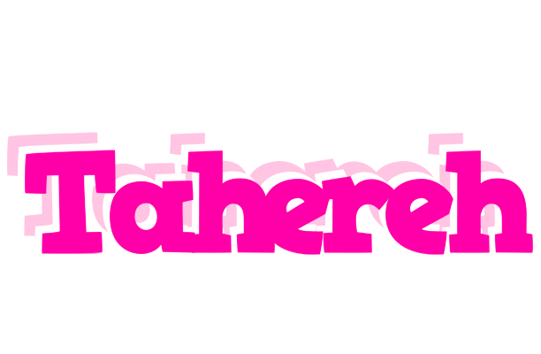 Tahereh dancing logo