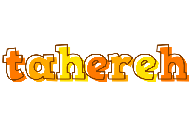 Tahereh desert logo