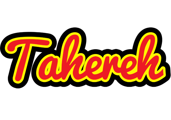 Tahereh fireman logo