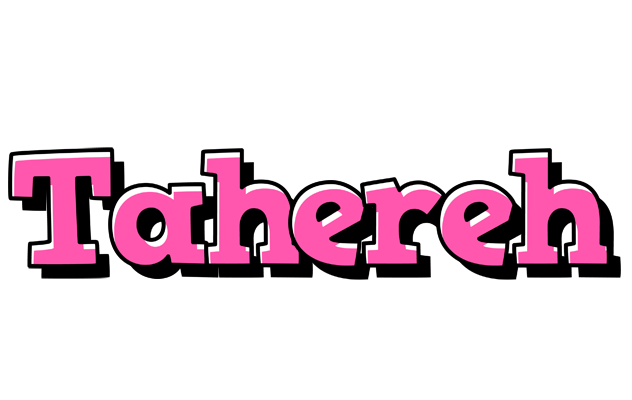 Tahereh girlish logo