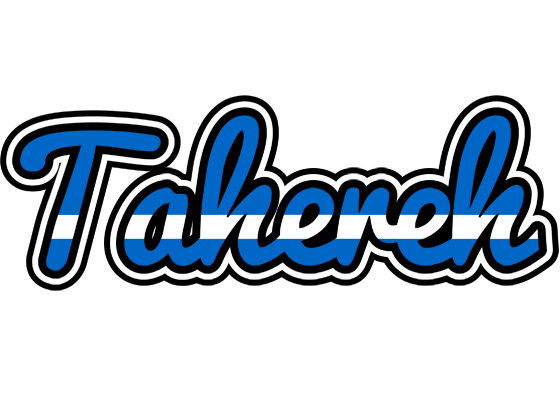 Tahereh greece logo
