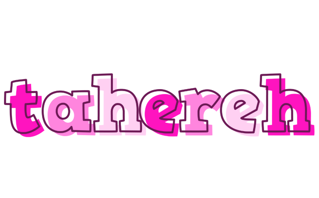 Tahereh hello logo