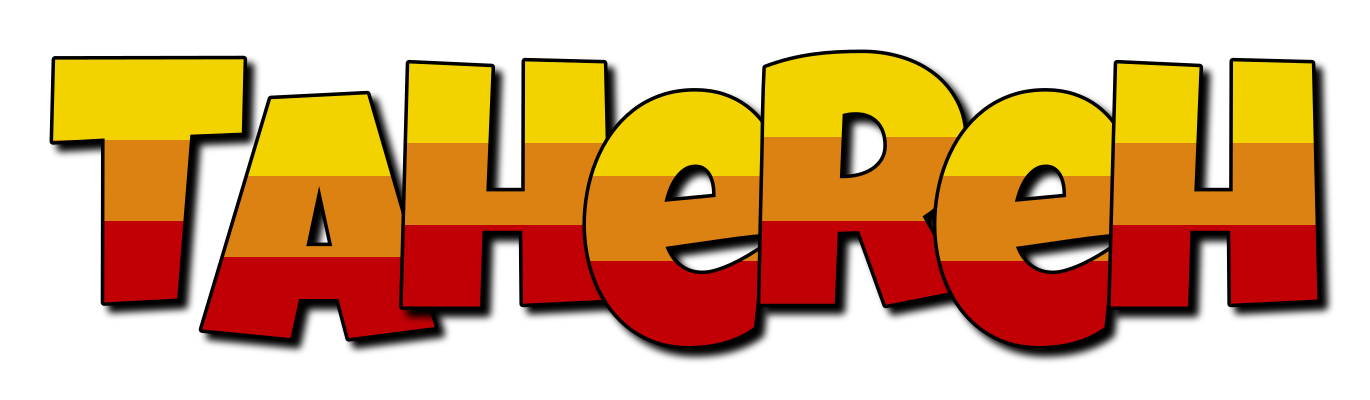 Tahereh jungle logo