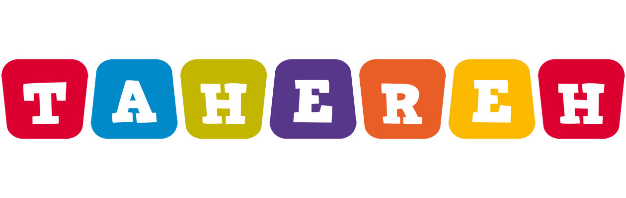 Tahereh kiddo logo