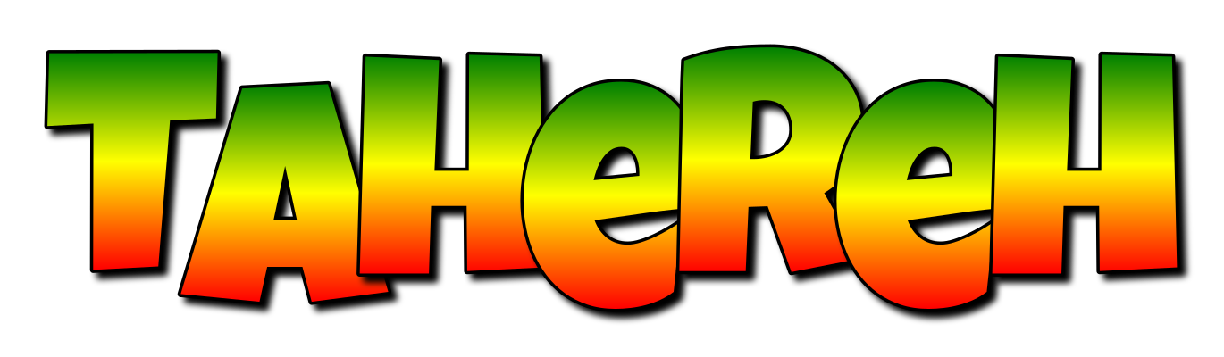 Tahereh mango logo