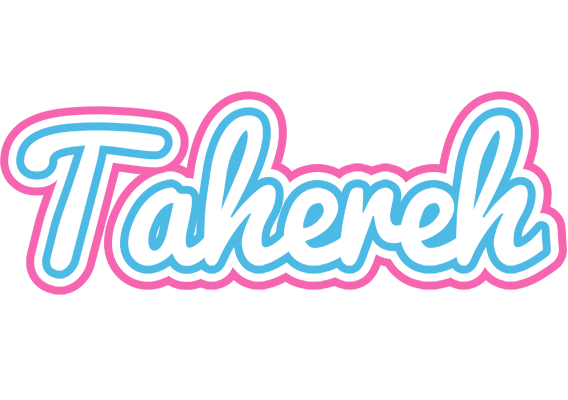 Tahereh outdoors logo