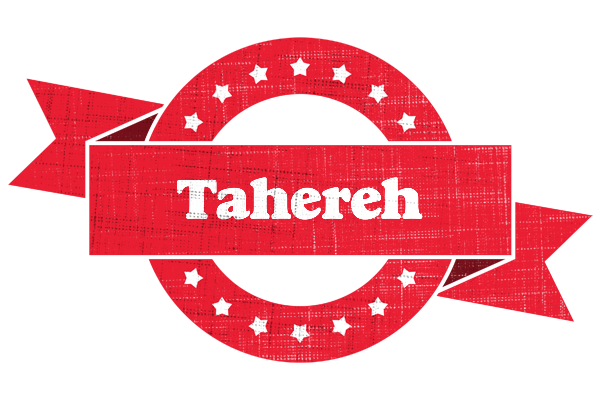 Tahereh passion logo