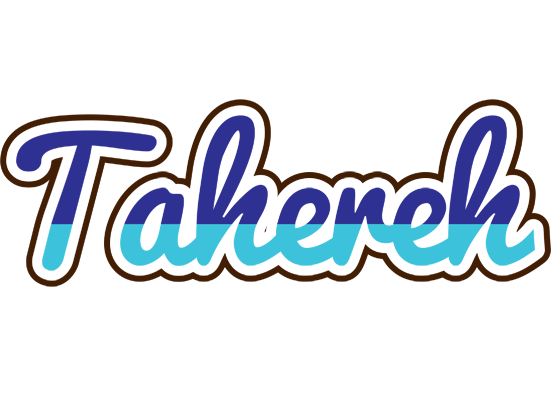 Tahereh raining logo