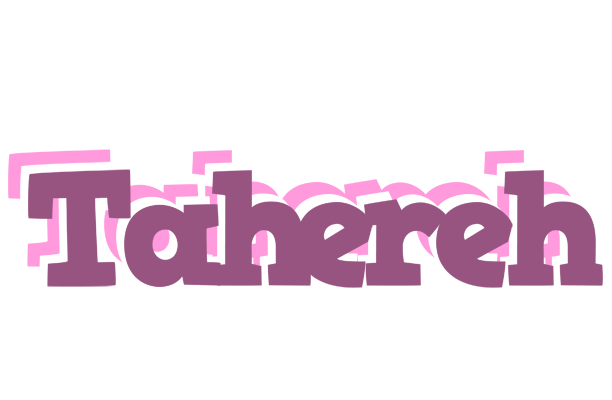 Tahereh relaxing logo