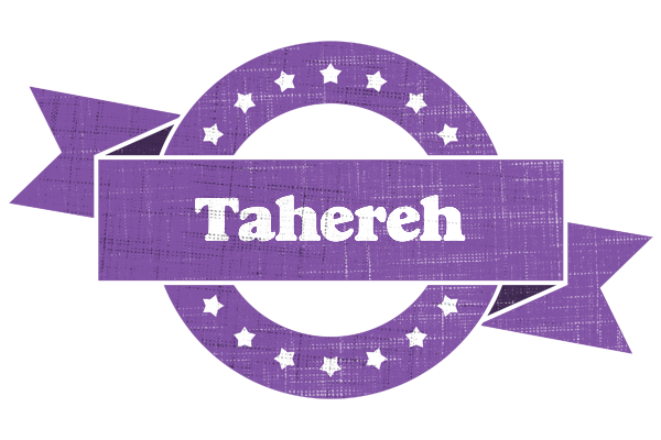 Tahereh royal logo