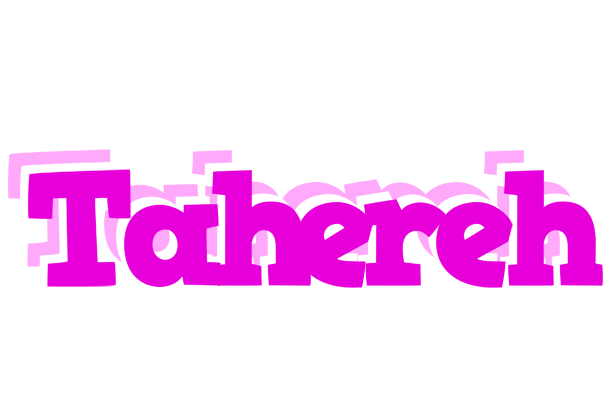Tahereh rumba logo
