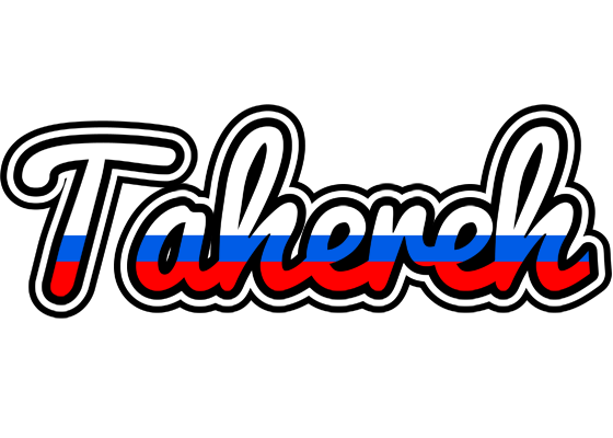 Tahereh russia logo