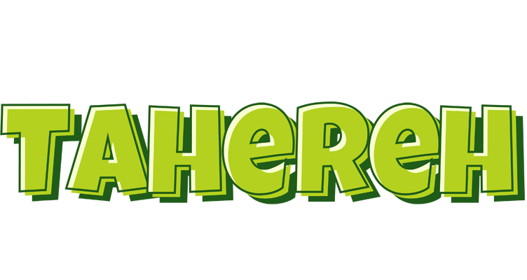 Tahereh summer logo