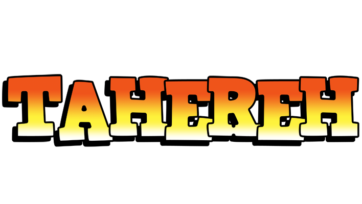 Tahereh sunset logo