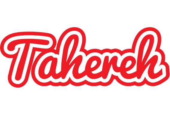Tahereh sunshine logo
