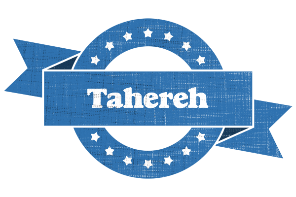 Tahereh trust logo