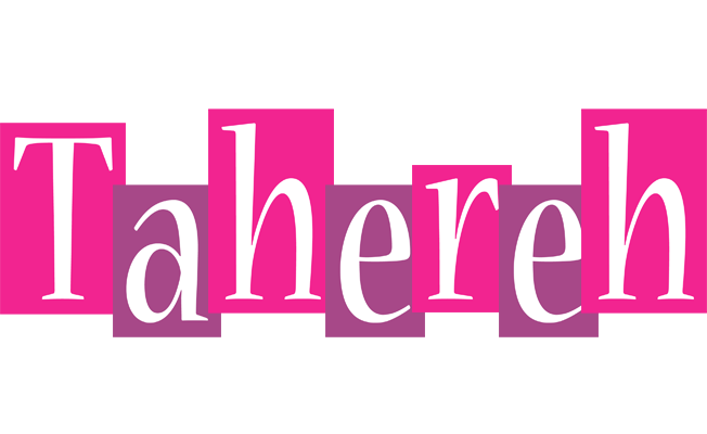 Tahereh whine logo