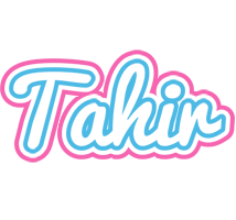Tahir outdoors logo