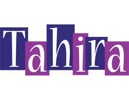 Tahira autumn logo