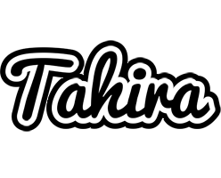 Tahira chess logo