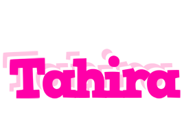 Tahira dancing logo